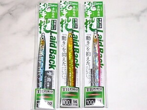 カルティバ 撃投ジグ レイドバック 100g【３本セット】