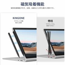 737) 急速充電 サーフェス用ペン　公式認証 surface KINGONE Surface 3/Surface Go/Surface Laptop/Book/Studio/Surface Pro X/8/7/_画像6