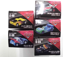 新品 トミカ カーズ ディズニー ピクサー ５種類 まとめ売り スポーツカー tomica おもちゃ 車 札幌市 厚別区_画像3