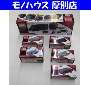 トミカ カーズ ディズニー ピクサー 6種類 まとめ売り トラック スポーツカー レーシングカー tomica おもちゃ 車 札幌市 厚別区