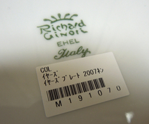 Richard Ginori イヤープレート 2007 飾り皿 ローマ 「トレビの泉」 インテリア 絵皿ハンガー付き リチャードジノリ 札幌市 厚別店_画像4