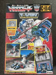 トランスフォーマー G1 C114 フオ一トレスマキシマス