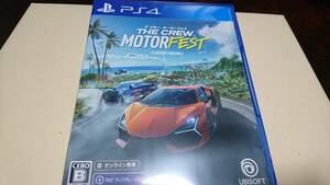 PS4 ザ クルー：モーターフェス The Crew Motorfest Ubisoft