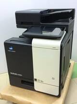 □【総印刷極少！2,129枚】KONICA MINOLTA コニカミノルタ bizhub C4050 i (C2311-0040)_画像2