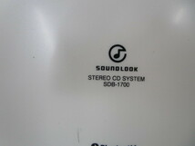 ★平0055 SOUND LOOK STEREO CD SYSTEM SDB-1700 KOIZUMI SEIKI 小泉成器 Bluetooth 2015年製 CDプレーヤー ラジオ 壁掛け 12311281_画像8