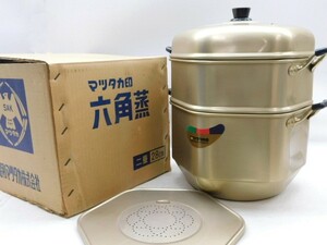 ★友0199 昭和マツタカ マツタカ印 六角蒸 二重 28㎝ 蒸し器 蒸器 蒸鍋 両手鍋 両手なべ 深型 昭和レトロ 調理器具 在庫処分 金花日