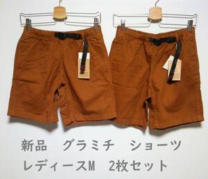Новые ★ 2 штуки набор ★ Gramicci Gramichi Spring / Summer Shorts g Шорты G Шорты скалола