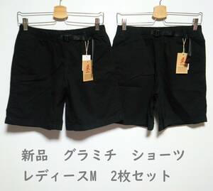 New ★ 2 штуки набор ★ Gramicci Gramichi Spring / Summer Shorts g Шорты G Шорты для скалола