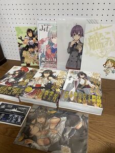 【激安】中古&未使用　保管品　艦これ　関連書籍　グッズ　色々　まとめ売り