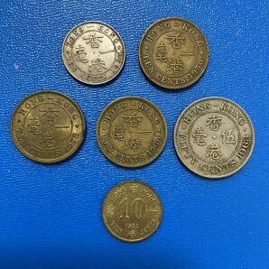 英領香港のコイン 6枚 ジョージ5世 ジョージ6世 エリザベス2世 イギリス領 ホンコンの画像1