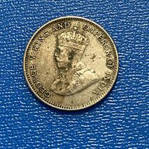英領香港のコイン　6枚　ジョージ5世　ジョージ6世　エリザベス2世　イギリス領　ホンコン_画像6