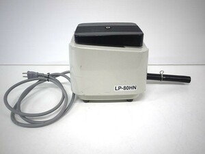 中古　ブロアー　安永　LPー８０HN