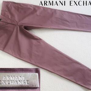 新品★アルマーニ★ピンクパープル チノパン★ストレッチ スリム コットン パンツ トラウザー W34R (L)★AX ARMANI☆473の画像1