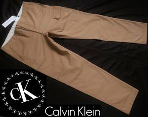 新品★カルバンクライン★ベージュ カーゴパンツ★ストレッチ チノパン★6ポケット デザインパンツ W36★Calvin Klein☆487