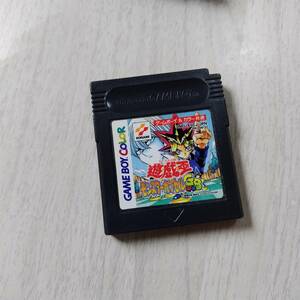 ●即決　GB　遊戯王モンスターカプセルGB　レターパックライトFC8本までGB30本までGBA30本以上同梱可能●