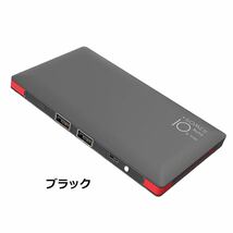 訳あり新品(箱破損) モバイルバッテリー 大容量 10000mAh iphone/Android/Type-C対応 スマホ充電器 PSE認証 ４台同時充電_画像6