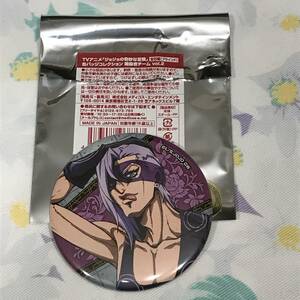 ジョジョの奇妙な冒険 第５部 JOJO 缶バッチコレクション 暗殺者チーム VOL.2 メローネ