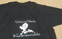 【新品】ユニクロ×黒伊佐錦 コラボ 限定 Tシャツ XLサイズ _画像2