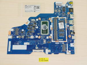 NEC NS700/N PC-NS700NAB マザーボード