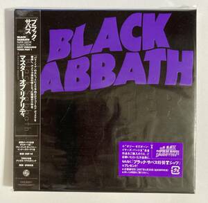 BLACK SABBATH ブラック・サバス ／ MASTER OF REALITY マスター・オブ・リアリティ　紙ジャケット