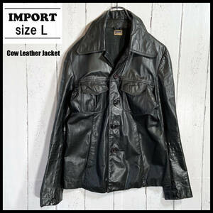 【USED】 ビンテージ 本革 牛革 カウレザー ジャケット リアルレザー real leather jacket ブラック Lサイズ相当 ☆送料無料☆