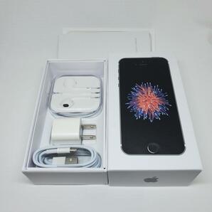 【セール中】新品同等 iPhone SE 32GB スペースグレー A1723 海外版 SIMフリー シャッター音なし 送料無料 国内発送 IMEI 353064094312328の画像3