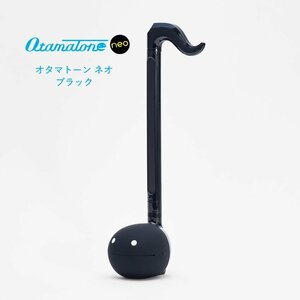  new goods Meiwa electro- machine otama tone neo black .. musical instruments most popular (41190)