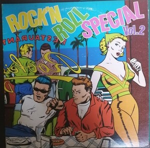 Rock'n Roll Special Vol.2 2枚組LP オールディーズ