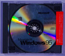 Windows95　オペレーティング システム　PC/AT互換機対応　OEM版_画像2