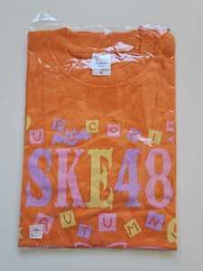 SKE48 アップカミング公演・秋 Tシャツ ＜Mサイズ＞ 未使用 