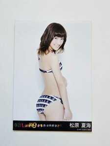 AKB48 松原夏海 AKB1/149 恋愛総選挙 PS3版 封入 生写真 ＜水着ver＞