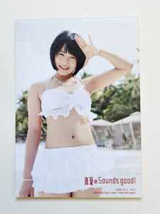 NMB48 城恵理子 真夏のSoundsgood! 通常盤 生写真