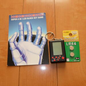  key chain game GA-898 Tetris 1996 year buy goods battery new goods go-go- block game GO GO BLOCK GAME mobile small type liquid crystal portable Mini 