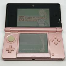 ニンテンドー3DS ポケモンバンク ポケムーバー VCクリスタル VCピカチュウ _画像4