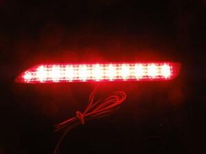 トヨタ 42連 LED リフレクター リアバンパー ライト ランプ　クラウン アスリート　210系　後期　2015年10月～