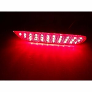 日産 60連 LED リフレクター リアバンパー ライト ランプ　スカイライン　V37