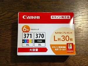 Canon 純正 インクカートリッジ BCI-371XL (BK/C/M/Y/GY) +370XL 6色マルチパック 大容量タイプ 【L判写真用紙30枚付】 ジャンク？