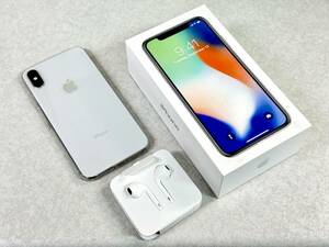 iPhone X 256GB SIMフリー シルバー