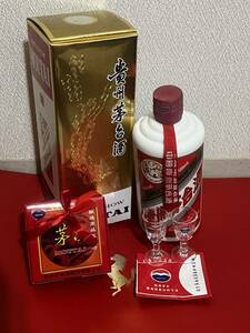 【未開栓】KWEICHOW MOUTAI/貴州茅台酒/マオタイ酒 天女ラベル 2016年 500ml 53% 重量(約)956g 陶器 元箱/ミニグラス/小冊子付中国古酒