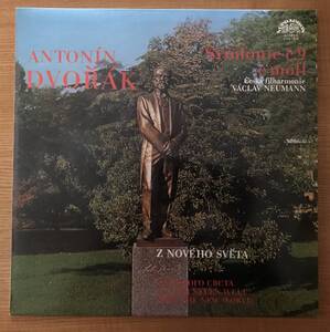 VACLAV NEUMANN / ANTONIN DVORAK, FROM THE NEW WORLD ;CESKA FILHARMONIE SUPRAPHON チェコ盤