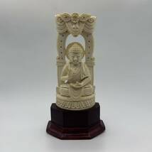 置物 仏像 象牙風 古美術 中国 美術 古置物 高さ約15cm_画像1