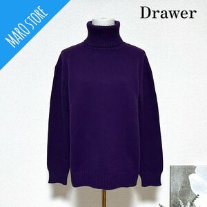 【超美品】Drawer 7G カシミヤ タートルネック プルオーバー ニット