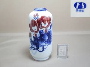 D145*中国景徳鎮*　赤花文　花瓶　/18.5センチ　/中古【送料込】