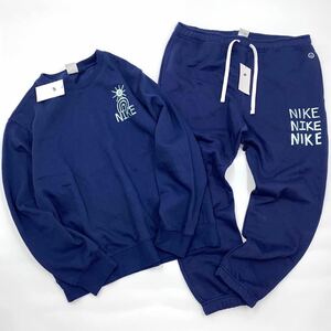 NIKEナイキ　フリース　クルー　セットアップ　DQ4073-410 DQ4082-410 紺　2XL