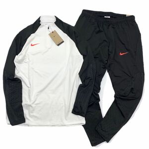 NIKEナイキ　DRI fit ストライク　ロングスリーブ　ドリルトップ&ストライクパンツ　DV9226-101 DV9270-013 白黒　XL