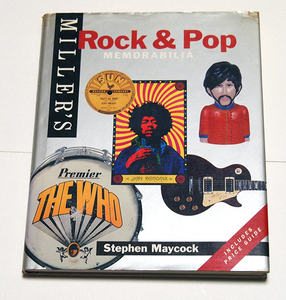 洋書　MILLER'S Rock & Pop MEMORABILIA/Stephen Maycock ロックスターのサイン、衣装、楽器、グッズなどのお宝品の値付け入り写真