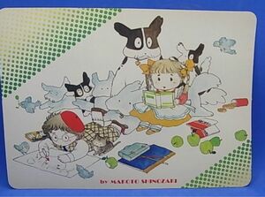 昭和レトロ【篠崎まこと】下敷き　1980年　昭和55年　りぼん　付録　スケジュール　時間割　カレンダー