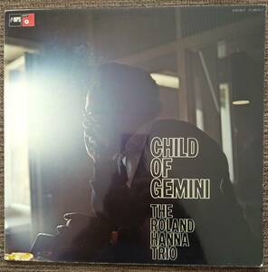 独オリジナル盤【Roland Hanna】Child of Gemini (MPS BASF 21 20875-3) 