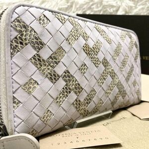 ★希少品　1円　箱・保存袋あり　Bottega Veneta　ボッテガヴェネタ　長財布　ラウンドジップ　イントレチャート　パイソンレザー　紫