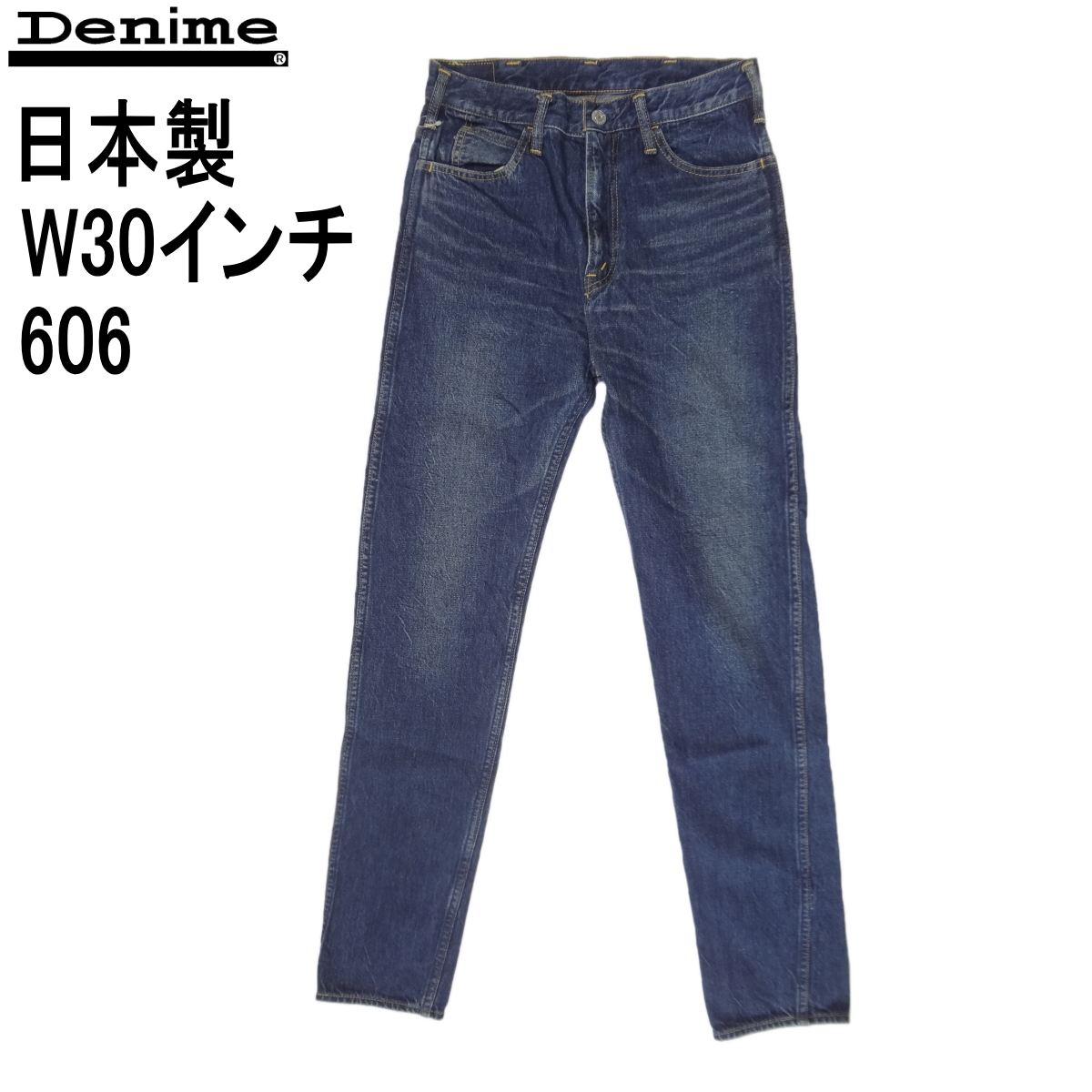 Yahoo!オークション - Denime|ドゥニームの中古品・新品 Yahoo!オークション - Denime|ドゥニームの中古品・新品
